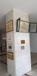 IMG-20190731-WA0012