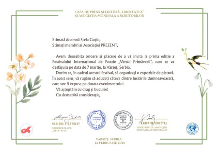 WhatsApp-Image-2026-02-25-at-19.43.41