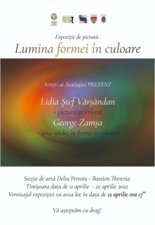 WhatsApp-Image-2022-04-07-at-11.34.00