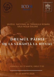 WhatsApp-Image-2026-02-25-at-21.36.46