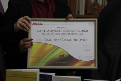 PHOTO-2022-12-17-21-58-10