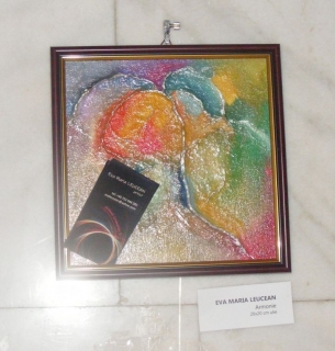 DSCF2241