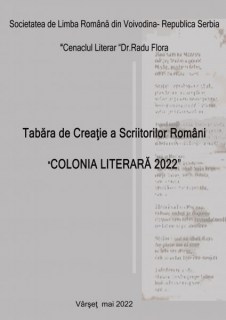 afis-Colonia-literara-2022