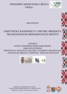 WhatsApp-Image-2025-09-26-at-13.06.44