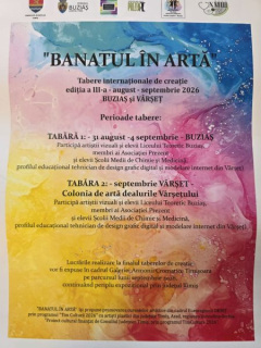 PHOTO-2026-08-26-14-27-11