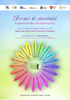 PHOTO-2023-04-03-21-12-39